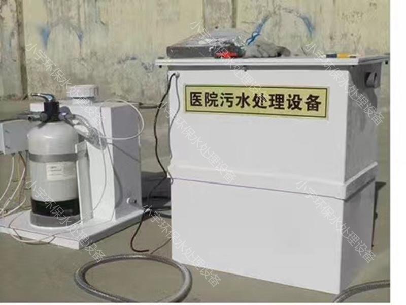 <b>�l(xi��ng)�(zh��n)�l(w��i)��Ժ���t(y��)Ժ��ˮ̎���O(sh��)��</b>