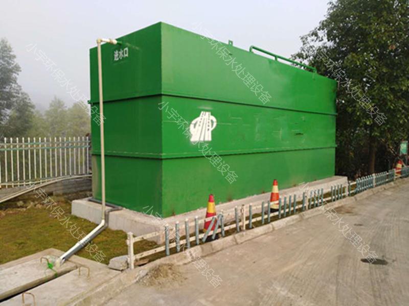 <b>���ٹ�·����(w��)�^(q��)��ˮ̎���O(sh��)��</b>