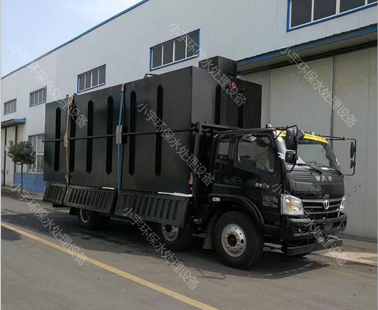 <b>�Ƶ���ˮ̎���O��</b>