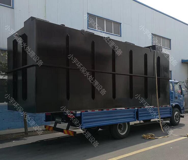 <b>���վ������ˮ�����豸</b>