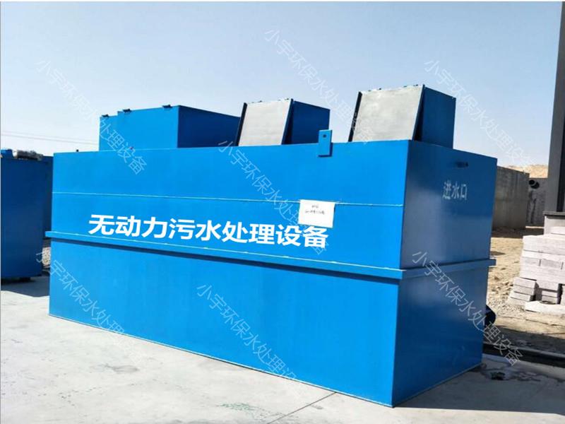 <b>�o������ˮ̎���O(sh��)��</b>