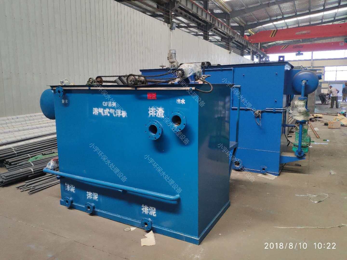 <b>�⸡�C(j��)�l(f��)؛��</b>