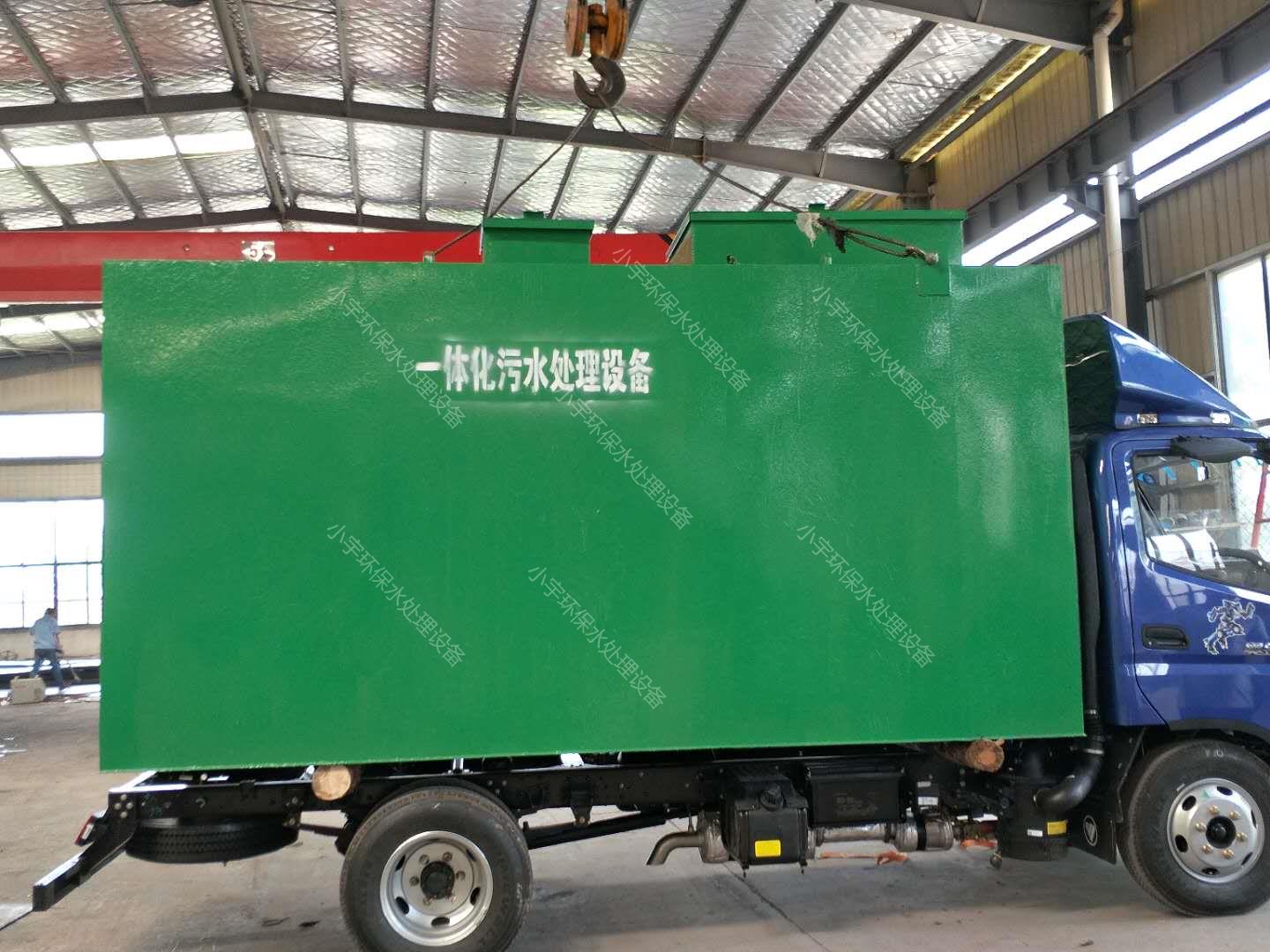 һ�w����ˮ̎���O(sh��)���c(di��n)���鿴Ԕ��(x��)��Ϣ