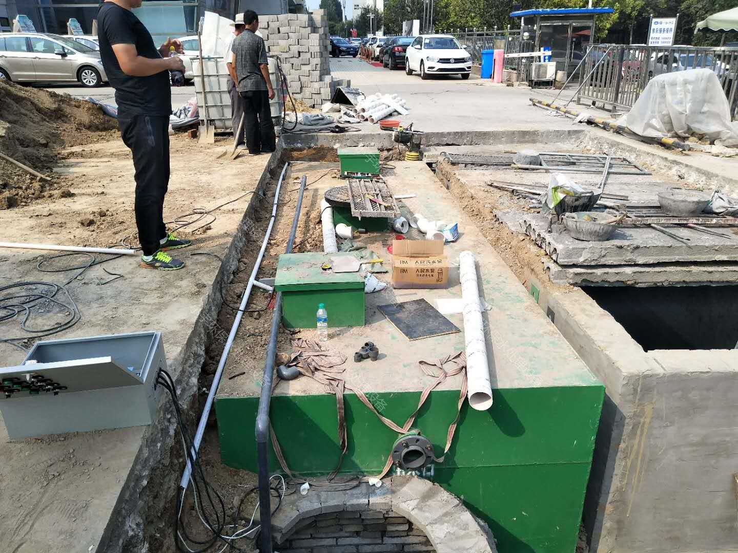 地埋式一體化污水處理設(shè)備 地埋式一體化污水處理設(shè)備