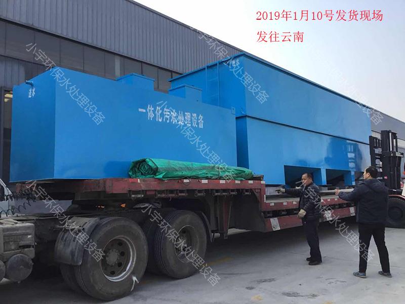 <b>2019��1��10̖(h��o)���ϰl(f��)؛�F(xi��n)��(ch��ng)</b>