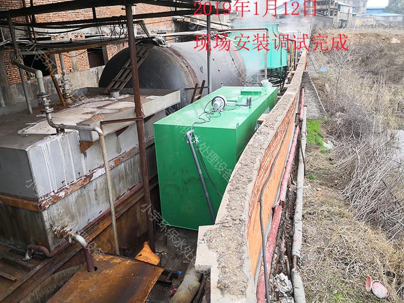 <b>2019��1��12��ꖘǅ^(q��)���b�{(di��o)ԇ���</b>