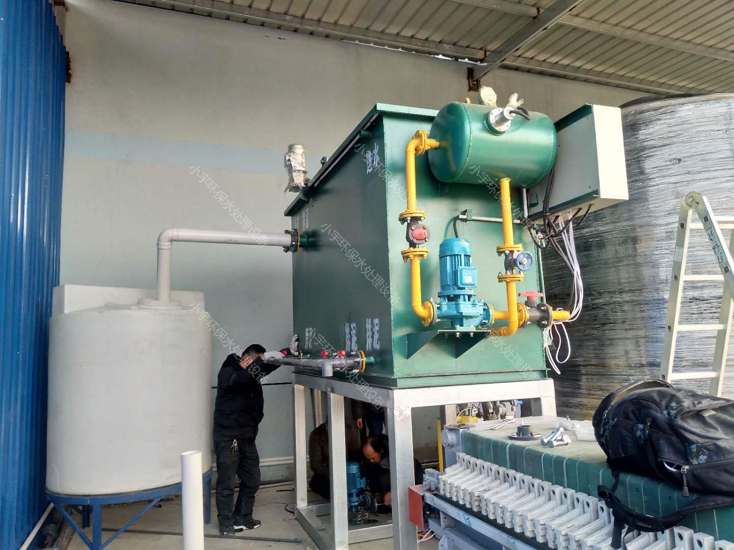 <b>2019��1��24���K̫�}�К⸡�C(j��)</b>