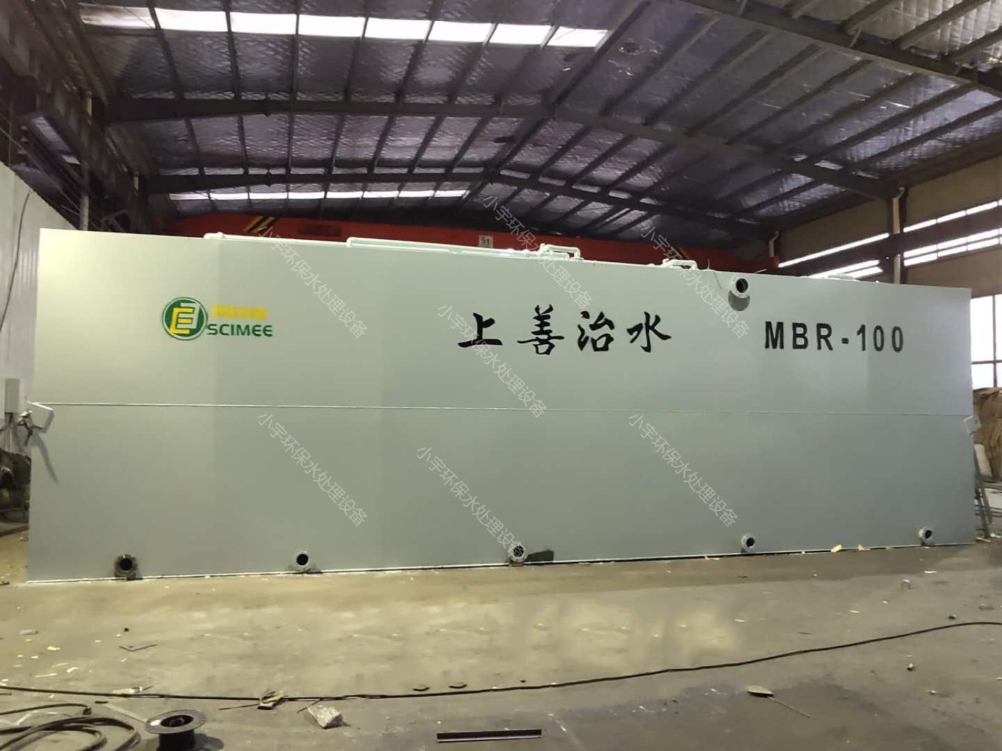 <b>mbrһ�w���O(sh��)�䶨�ưl(f��)؛</b>