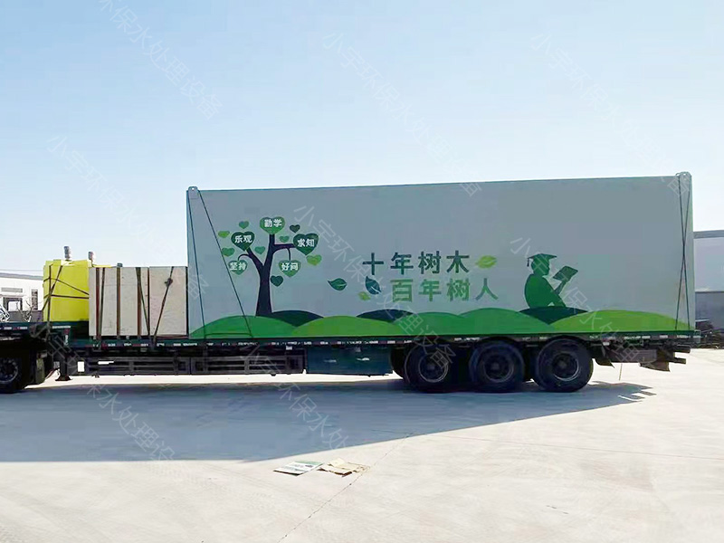 <b>���̰���չʾ</b>